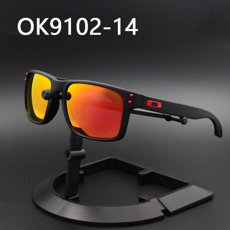 Oakley Men's Holbrook Rectangle Sunglasses OK9102 Polarized Sport Eyewear UV Protection