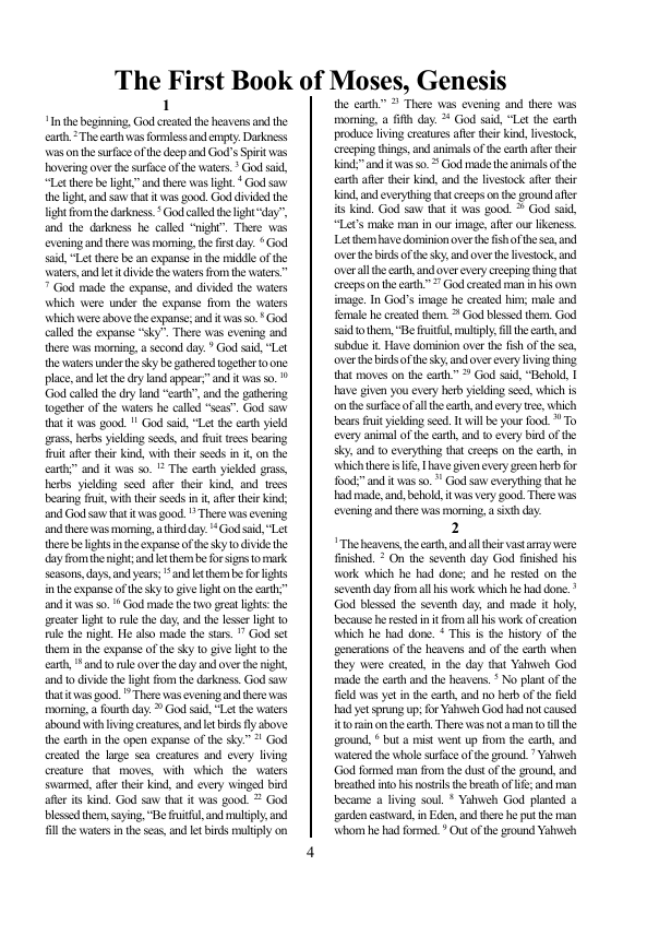 The Complete Ethiopian Bible in English: Rare Apocrypha, Lost Books of Enoch, Jubilees, & Wisdom – Fully Illustrated