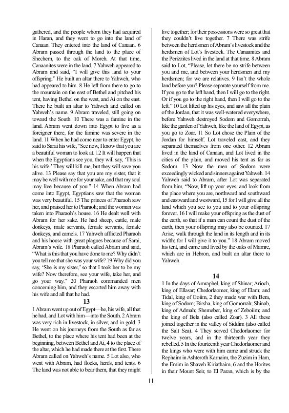 The Complete Ethiopian Bible in English: Rare Apocrypha, Lost Books of Enoch, Jubilees, & Wisdom – Fully Illustrated